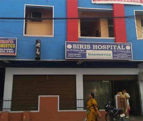 Hyderabad : Medical treatment at 1 under one roof!.